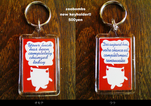 news: November 2007 アーカイブ